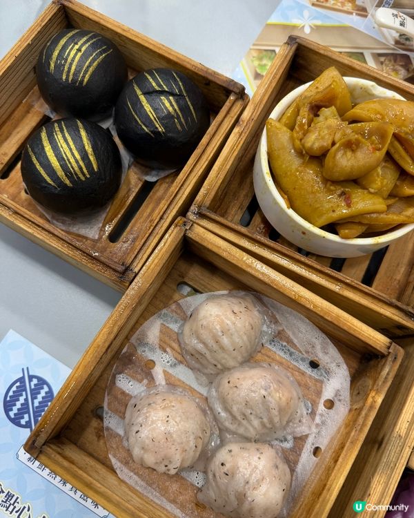 12味燒賣。竟然泡椒燒賣泡最吸引