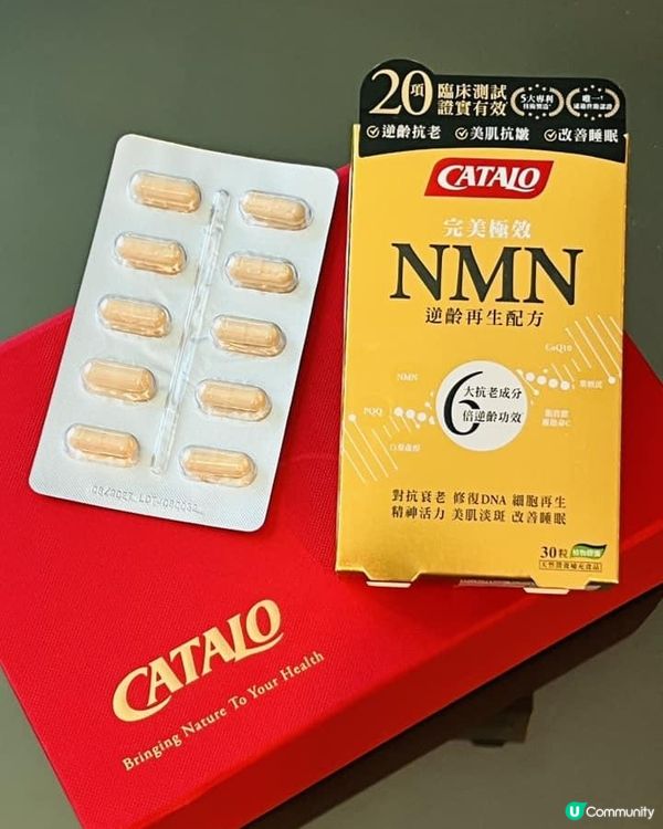 CATALO 100%真實用家信賴 全方位照顧全家人營養需要