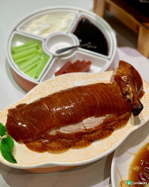 北京烤鴨抵食套餐