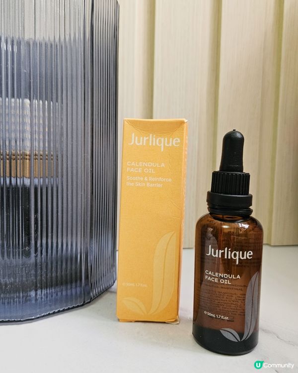 乾到爆💥？金盞花油救你！