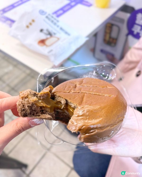 🇰🇷韓國便利店限定🌰  栗子鮮忌廉包  快D去試啦！😋