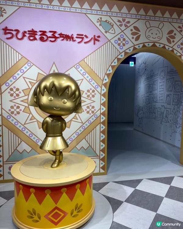 《🎌靜岡自由行》小丸子作者故鄉及真跡❤️💛