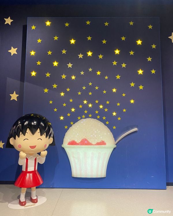 《🎌靜岡自由行》小丸子作者故鄉及真跡❤️💛