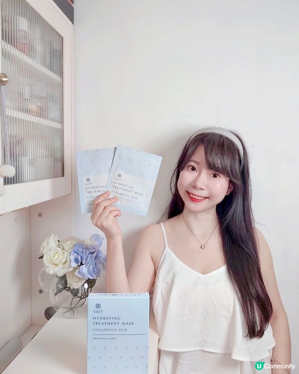 平時好留意有咩最新嘅護膚好物💗最近我就入手左香港小眾品牌SÖ...