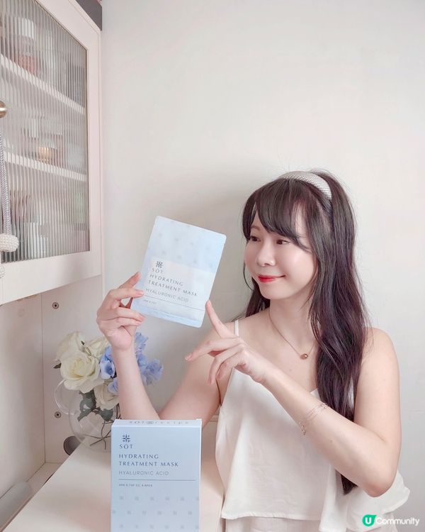 平時好留意有咩最新嘅護膚好物💗最近我就入手左香港小眾品牌SÖ...