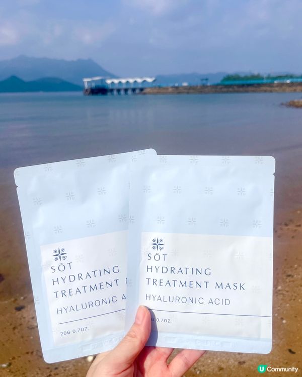 平時好留意有咩最新嘅護膚好物💗最近我就入手左香港小眾品牌SÖ...