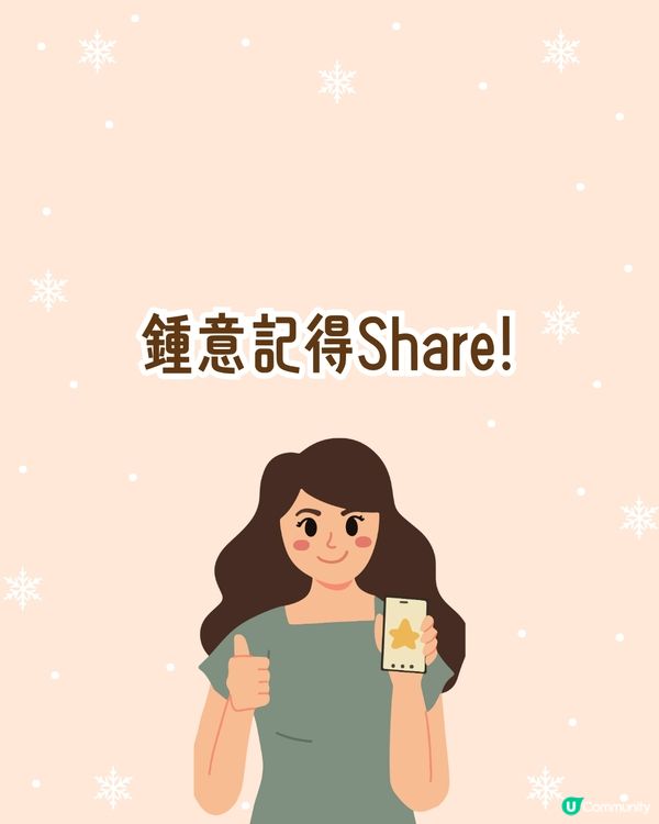 日本3COINS🇯🇵10大冬季好物推介❄️懶人煮麵碗/女生必備保暖包腹褲