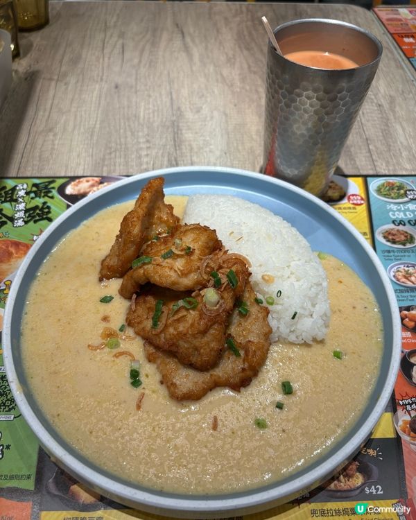 28/11 沙嗲王咖喱豬扒飯買一送一，即場試食，勁正😋