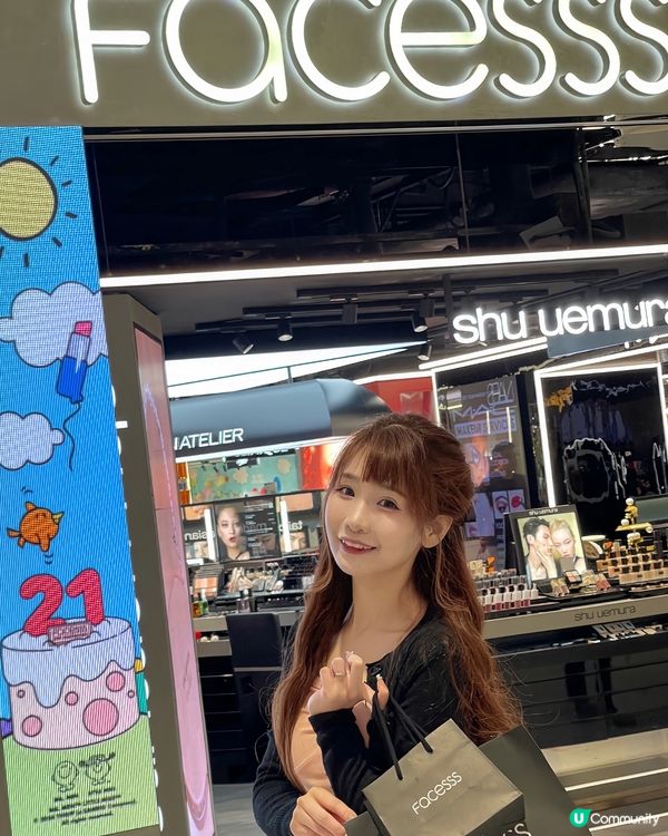 又係時候,準備聖誕禮物啦🥰