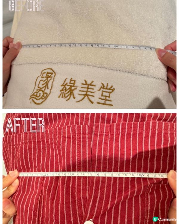 全面盆骨矯正療程。即時見效