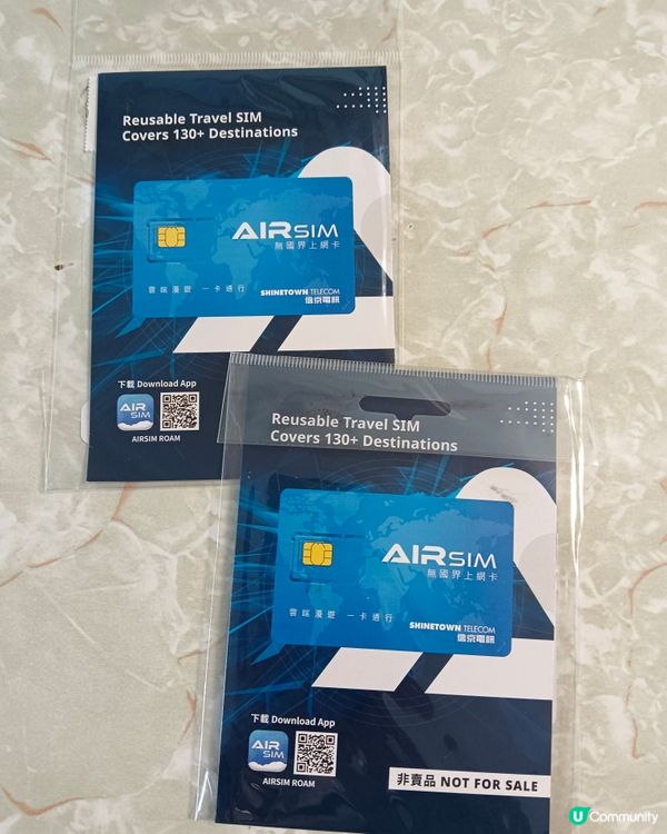 Aiesim無國界上網卡