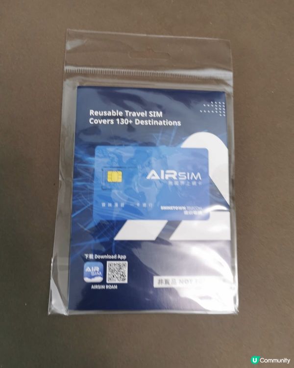 Airsim無國界上網卡