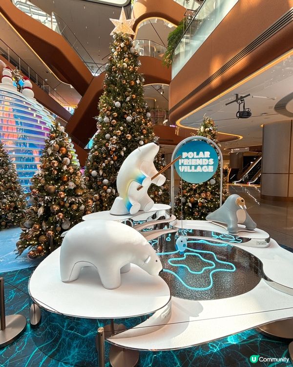 ❄️冰村奇遇記❄️  2樓中庭見！