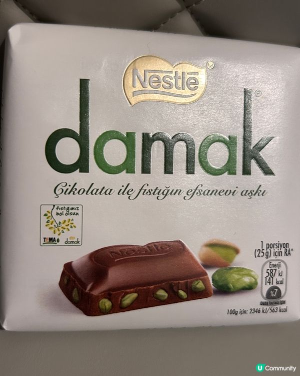 雀巢Damak開心果牛奶朱古力