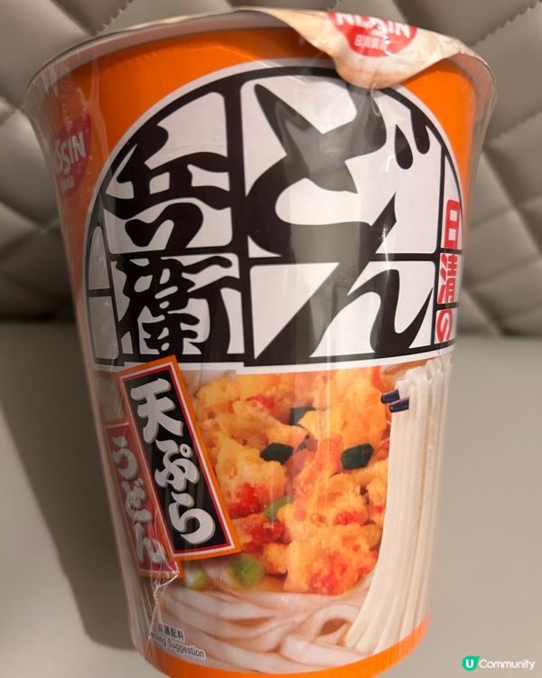 日清咚兵衛天婦羅手打風烏冬