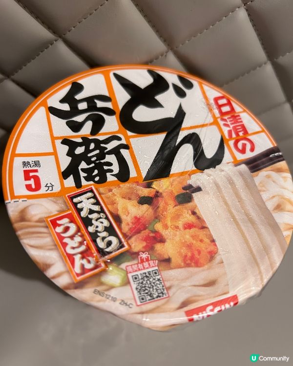 日清咚兵衛天婦羅手打風烏冬