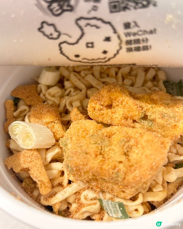 日清咚兵衛天婦羅手打風烏冬