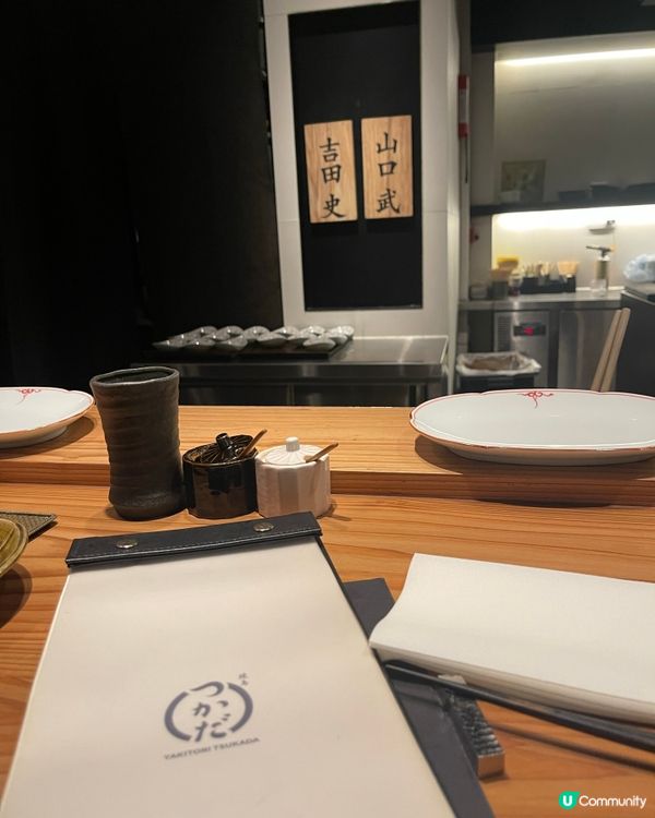 尖沙咀燒鳥新店🏮  儀式感滿分，但味道麻麻🥺