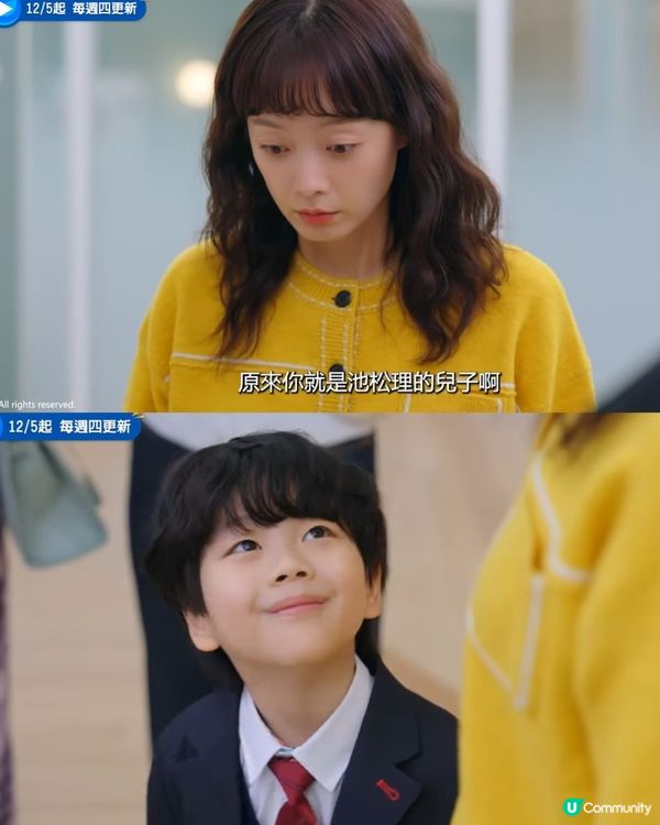 今天也很抱歉韓劇｜全昭旻Running Man下車後終於有新劇  超爆笑演單親媽+兼職狂人