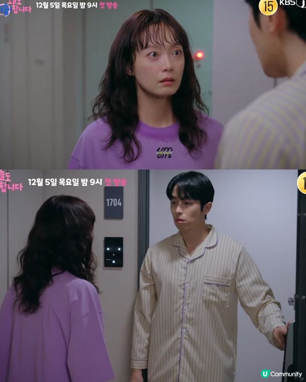 今天也很抱歉韓劇｜全昭旻Running Man下車後終於有新劇  超爆笑演單親媽+兼職狂人