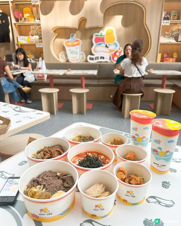 台式倆仨杯聯乘小薯茄