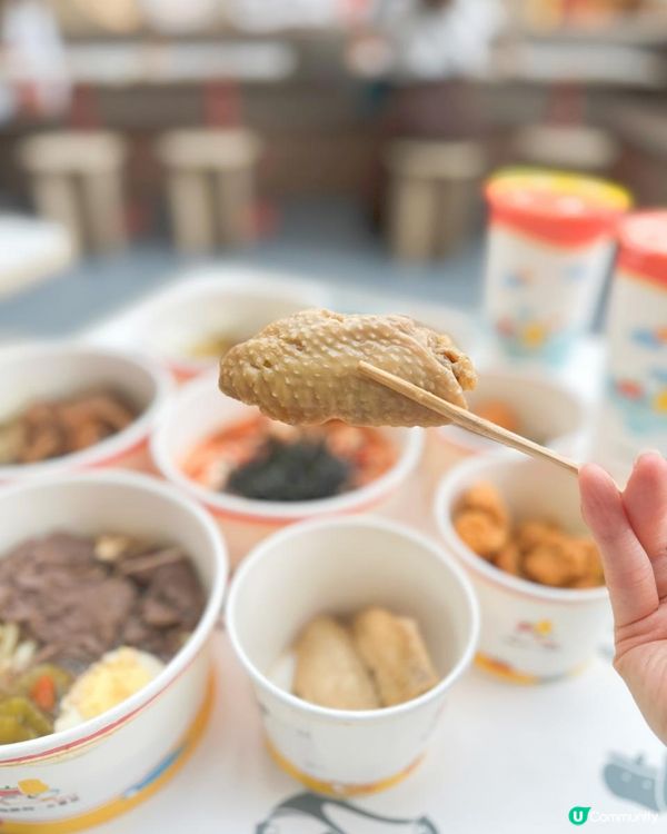 台式倆仨杯聯乘小薯茄