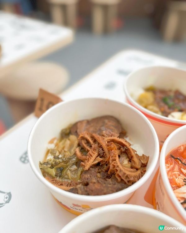 台式倆仨杯聯乘小薯茄