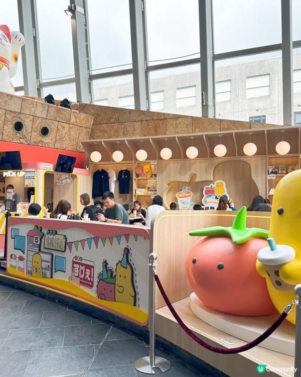 台式倆仨杯聯乘小薯茄