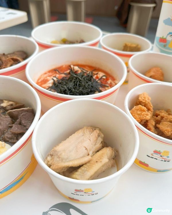 台式倆仨杯聯乘小薯茄