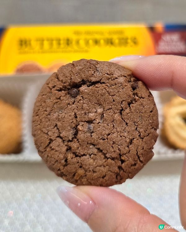 藍罐曲奇新口味登場！🍪🎉