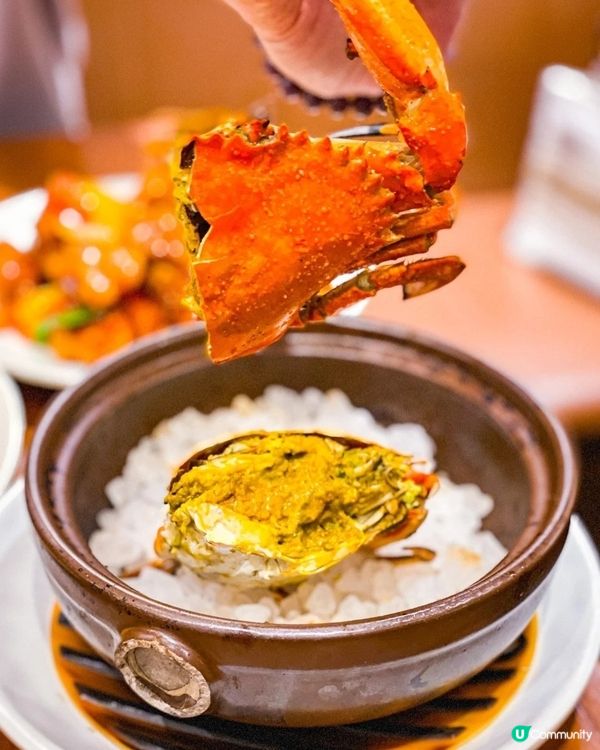 銅鑼灣地道港式大排檔🩷