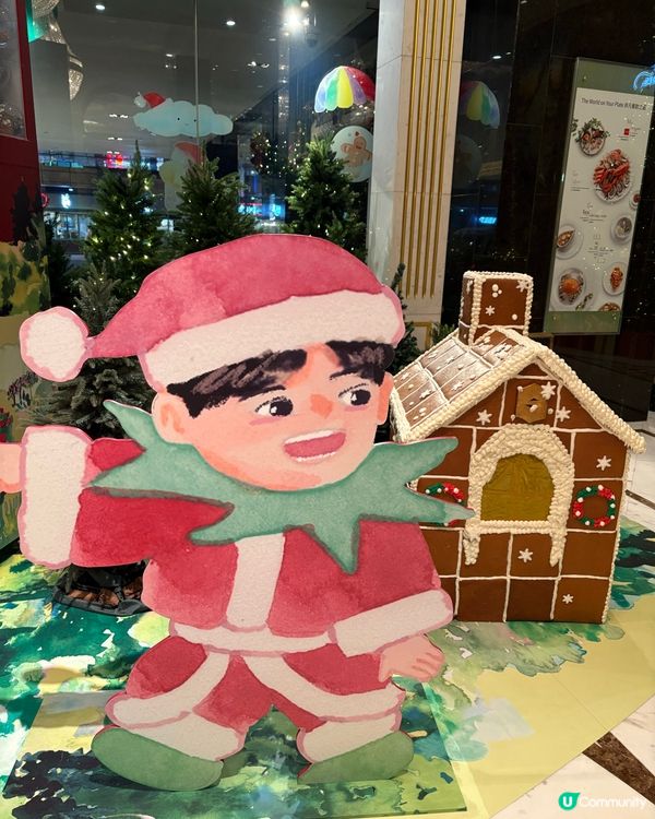 開心果可麗露🥰開心果控必試