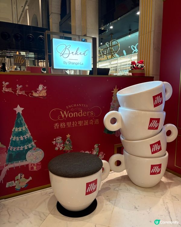 開心果可麗露🥰開心果控必試