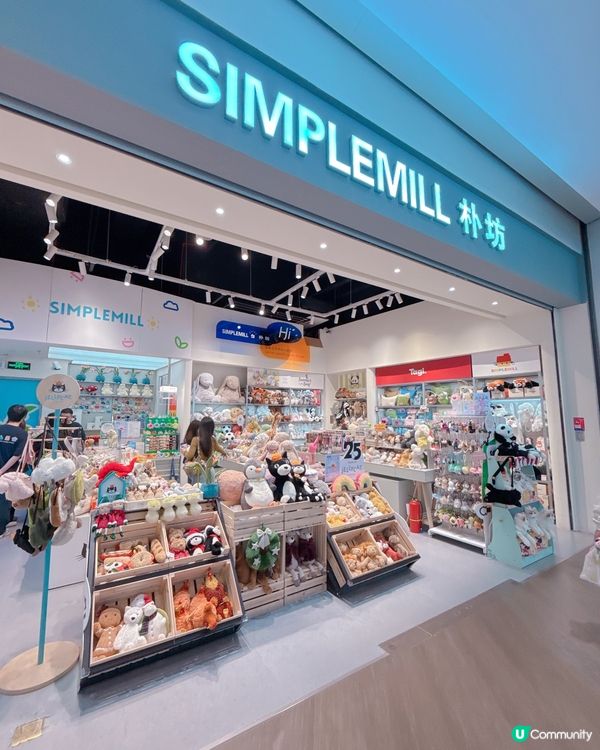 人氣Jelly Cat出現深業上城