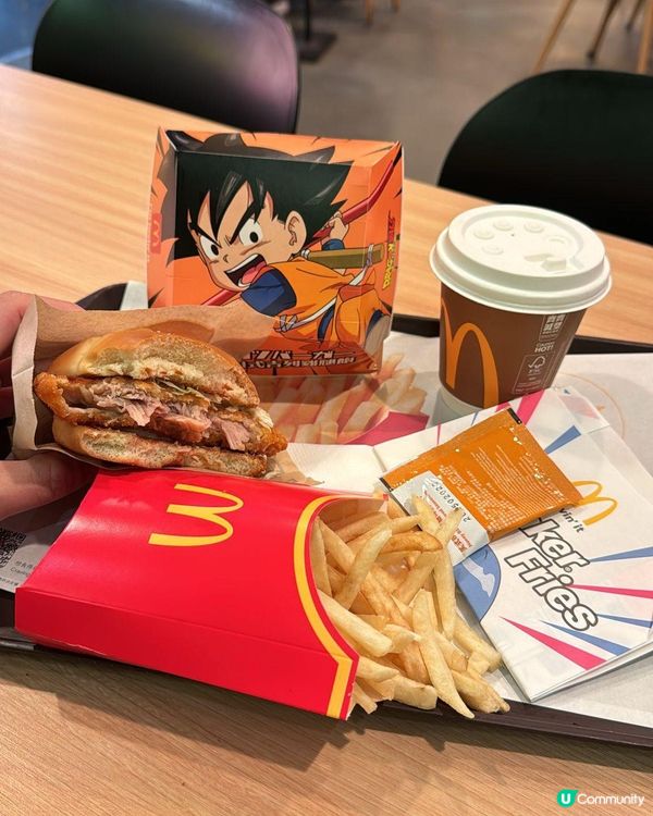 麥當勞 x 龍珠大魔！童年回憶返晒嚟🤩