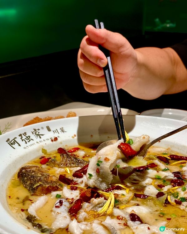 ✨深圳🇨🇳-⚠️💬又多一間好食酸菜魚⁉️💢竟然性價比高⁉️📣📍阿强家