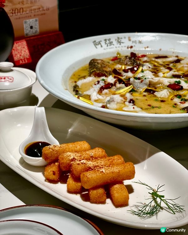 ✨深圳🇨🇳-⚠️💬又多一間好食酸菜魚⁉️💢竟然性價比高⁉️📣📍阿强家