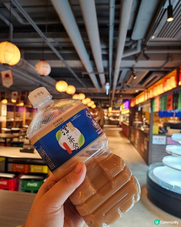 新野 自制椰奶茶