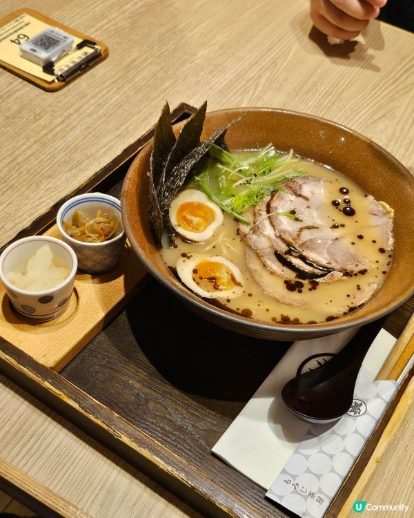 ## 屯門日式西餐新發現😋