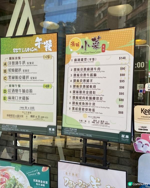 親民老牌餐廳😊👍🏻