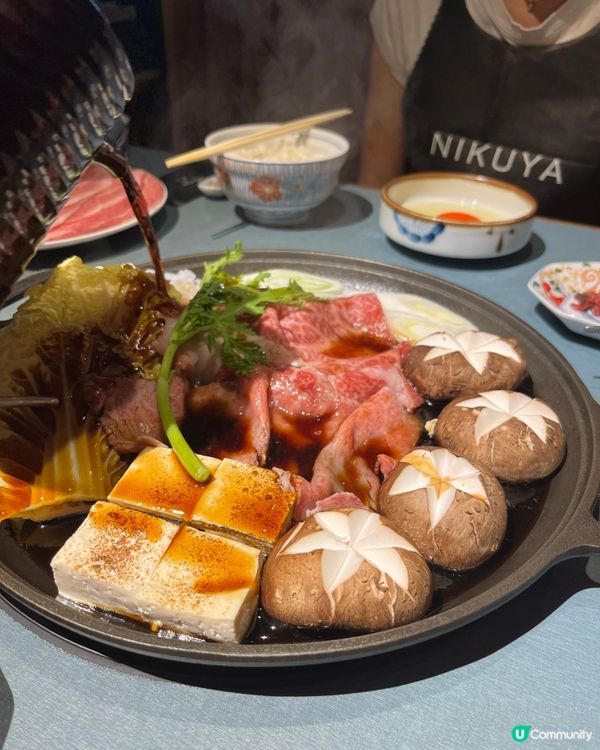 非常美味的壽喜燒