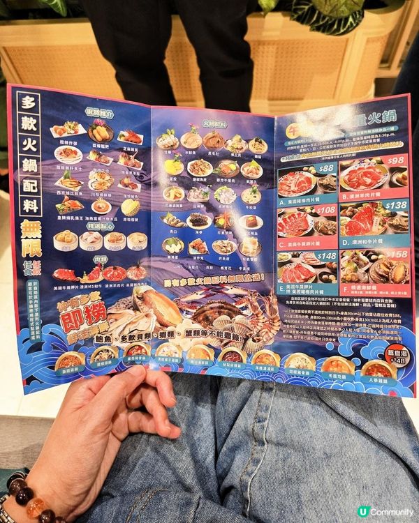 今期大熱自己撈生猛海鮮自助放題(宵夜)