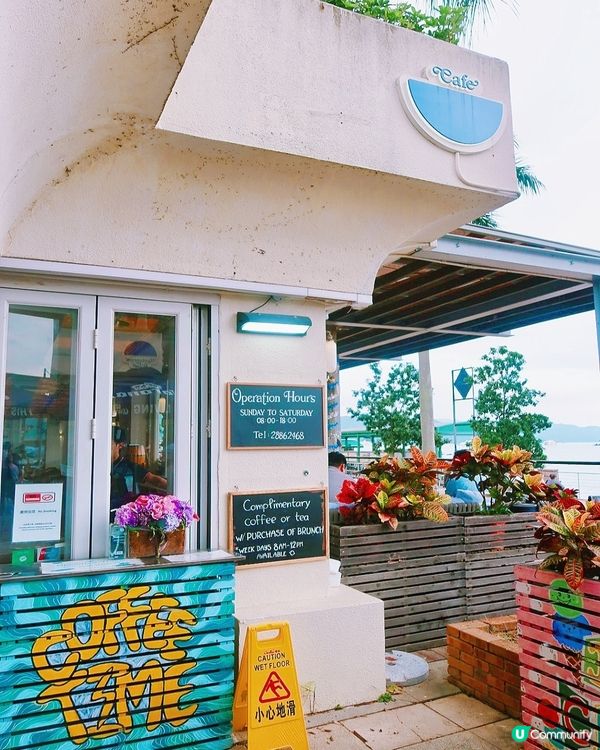 #西貢海濱嘆美食 🌅