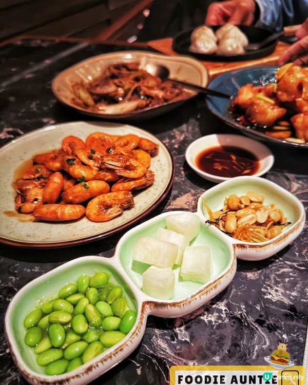 👽 食神大媽《尖沙咀｜黃金地段精緻上海菜》