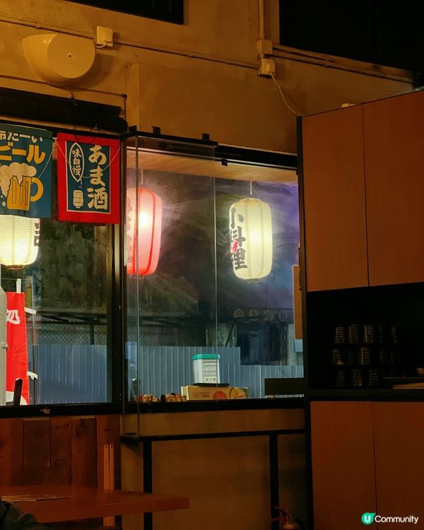 大圍日式居酒屋|迷醉氛圍小聚暢談