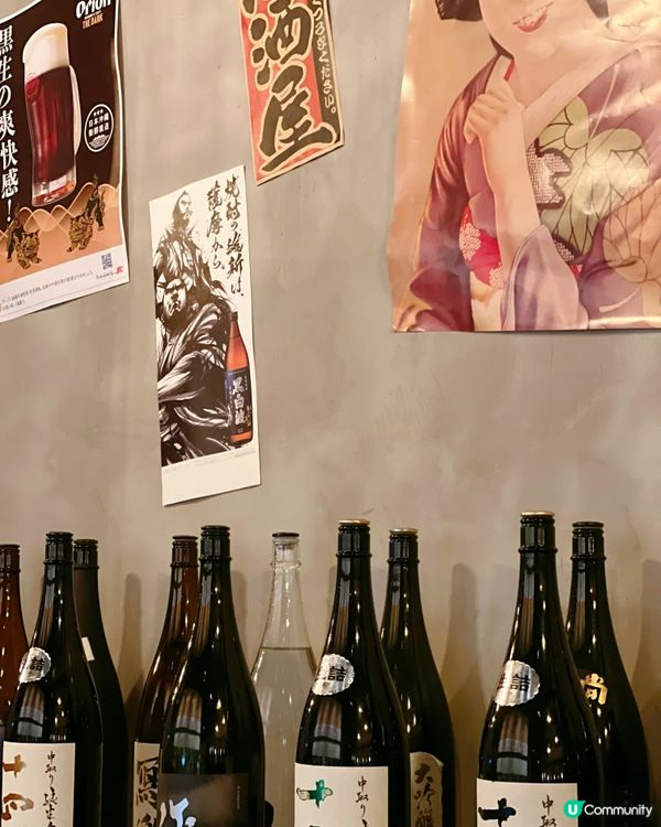 大圍日式居酒屋|迷醉氛圍小聚暢談