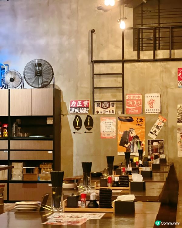 大圍日式居酒屋|迷醉氛圍小聚暢談