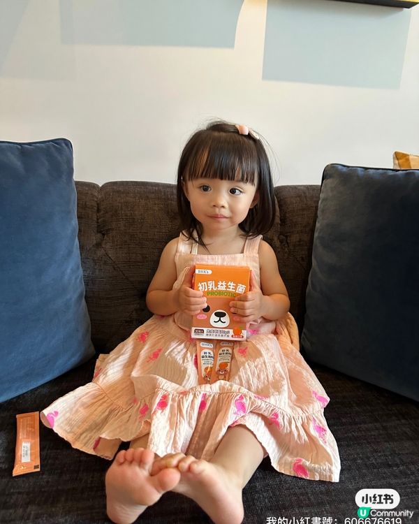 👃🏻舒緩換季鼻敏感