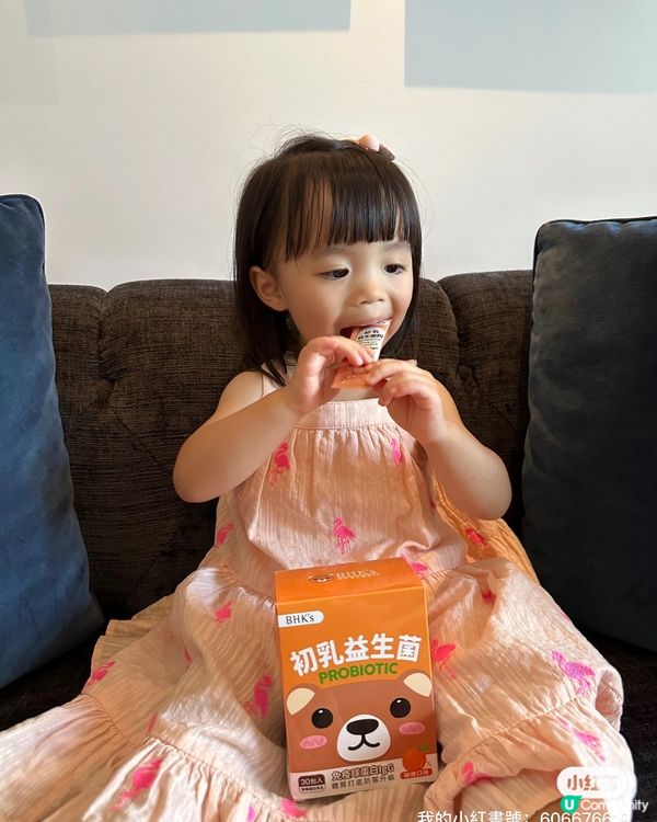 👃🏻舒緩換季鼻敏感