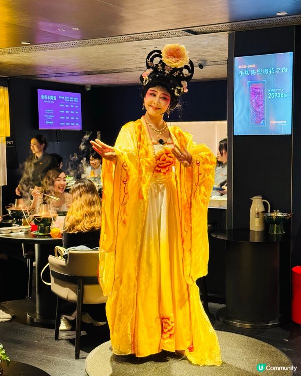 中環·新派京式羊肉火鍋🇨🇳